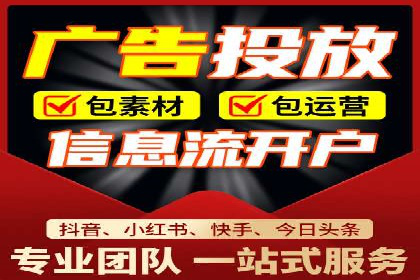 微博信息流中的用户行为分析案例