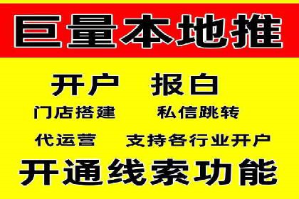 百度推广月费与营销目标设定